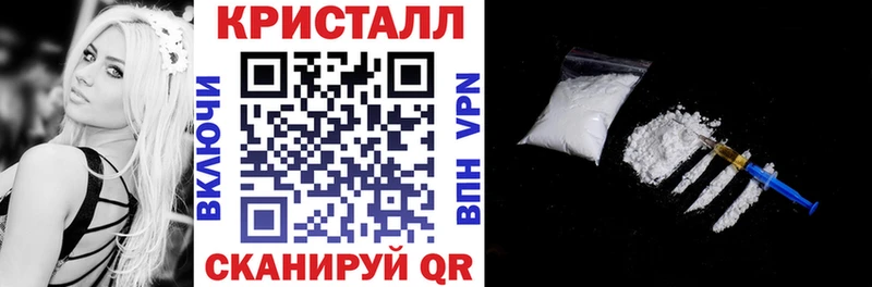 АМФ 98%  Карасук 