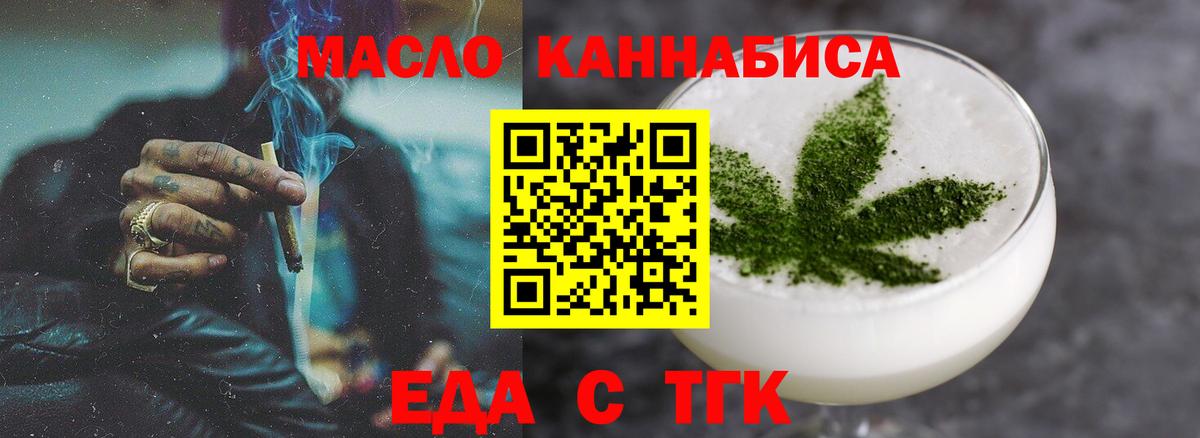LSD-25  Альфа ПВП СК   Каннабис  Меф  Мефедрон кристаллы  Кокаин  Вход с VPN  АМФ кристаллы  Карасук  Гашиш  ГАШ 