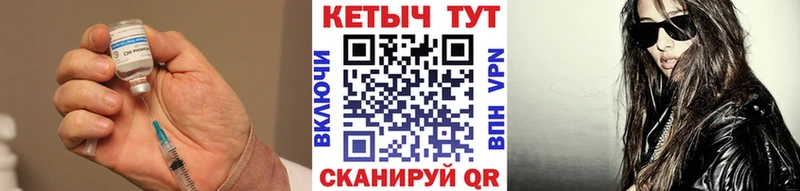 Кетамин ketamine Карасук