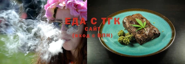 крисы Абинск