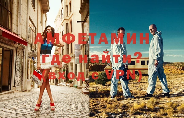 apvp Алзамай