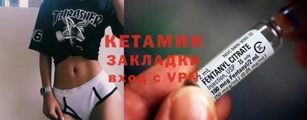 меф Абдулино