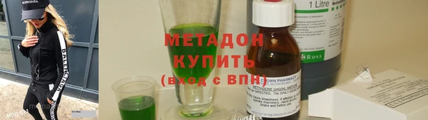 стаф Абаза