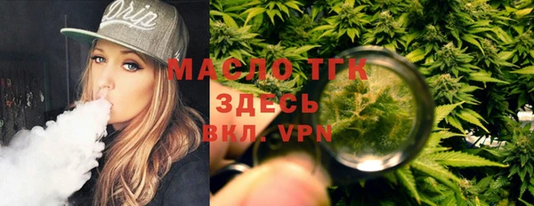 крисы Абинск