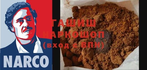 крисы Абинск