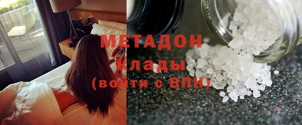 крисы Абинск