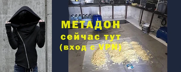 крисы Абинск