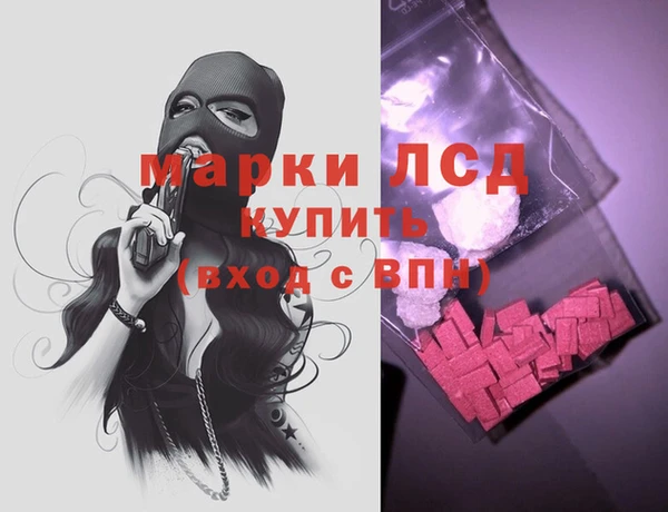 крисы Абинск
