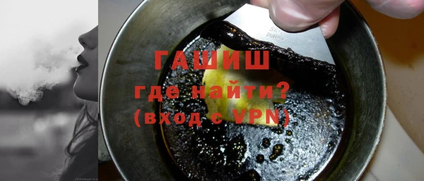 крисы Абинск