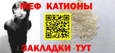 бутик Камень-на-Оби