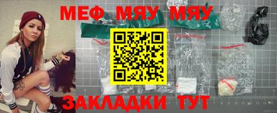бутик Камень-на-Оби