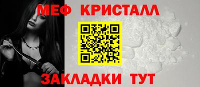 бутик Камень-на-Оби