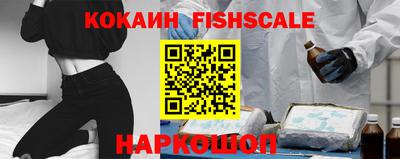 бутик Камень-на-Оби
