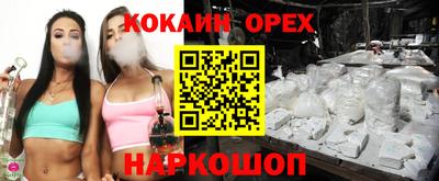a pvp Каменск-Уральский