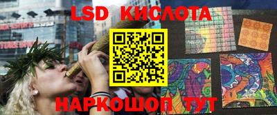 a pvp Каменск-Уральский