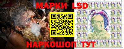 a pvp Каменск-Уральский