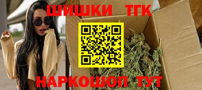 a pvp Каменск-Уральский