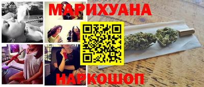 a pvp Каменск-Уральский
