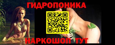 a pvp Каменск-Уральский