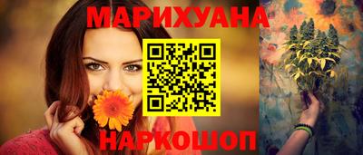 a pvp Каменск-Уральский