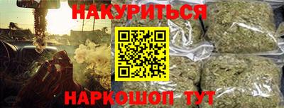 a pvp Каменск-Уральский