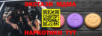 a pvp Каменск-Уральский