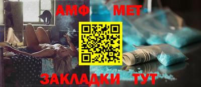 a pvp Каменск-Уральский