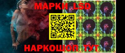 кристаллы Каменск-Шахтинский