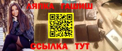 a pvp Каменск-Уральский