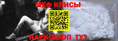 a pvp Каменск-Уральский
