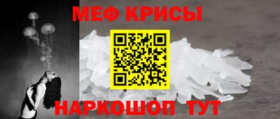a pvp Каменск-Уральский