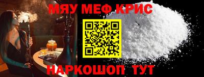 a pvp Каменск-Уральский