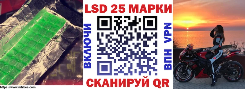 это как зайти  Карасук  LSD-25 экстази ecstasy 